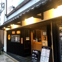 黒かしわ 黒崎店