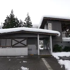 咲花駅
