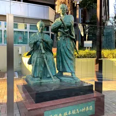 港区立赤坂子ども中高生プラザ