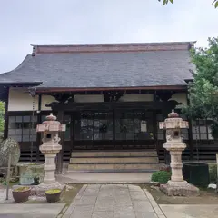 高源寺