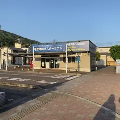 阿波池田ＢＴ（バス）