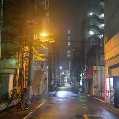 Asakusa HomeSuites Tokyo, 浅草ホームスウィーツ東京