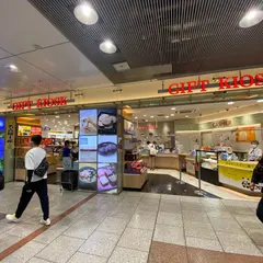 ギフトキヨスク名古屋幹南
