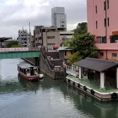 堀川堀留跡の碑
