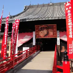 笠覆寺（笠寺観音）
