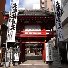 毘沙門天　【福生院】