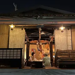 ぐっつり庵