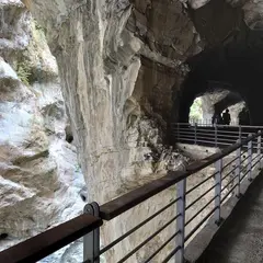 燕子口歩道