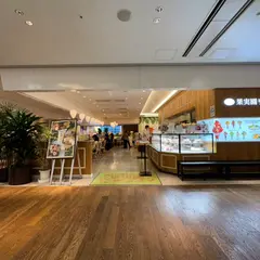 果実園リーベル 渋谷ヒカリエ店