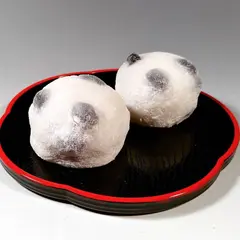 長池彩華堂