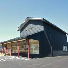 輪島塗会館