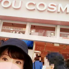 4YOUCOSME