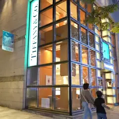 ティファニー 六本木ヒルズ店