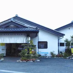 梵の湯