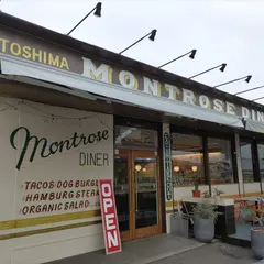 モントローズダイナー糸島
