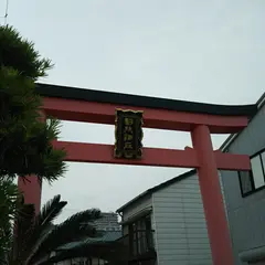 駒林神社