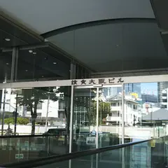 読売新聞大阪本社