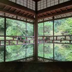 青林寺