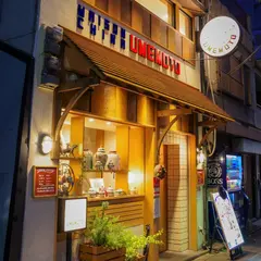 Maison China Umemoto