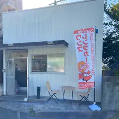 ワンズレンタカー福岡空港南口店