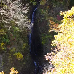 白絹の滝