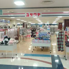 ユザワヤ トナリエ四日市店