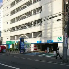 アローパーキング 宇田川町