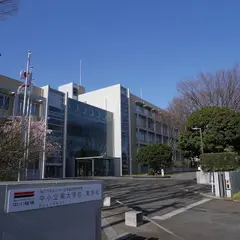 中小企業大学校 東京校