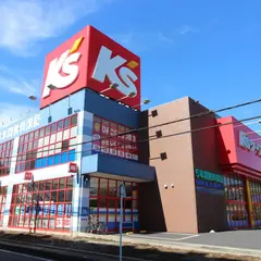 〒331-0825 埼玉県さいたま市北区櫛引町２丁目