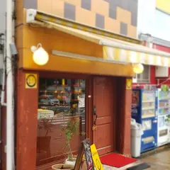 Chocolatier La Pierre Blanche