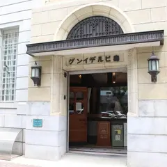 メリーゴーランド京都