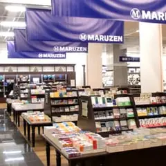 丸善 京都本店