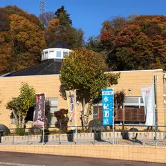 道の駅水上町水紀行館