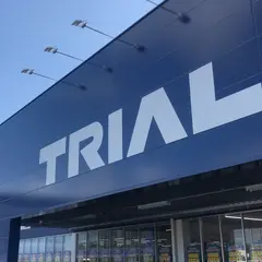 スーパーセンタートライアル隼人店