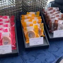 辻口博啓美術館