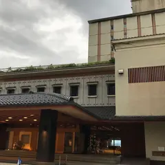 湯快リゾート 和倉温泉 金波荘