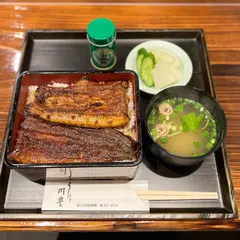川豊 （かわとよ）