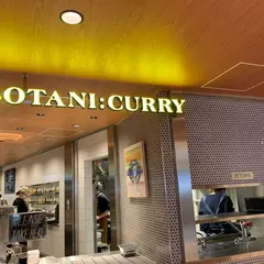 ボタニカリー梅田店