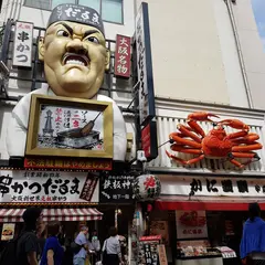 トルコアイス DONDURMA