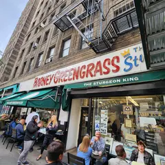 Barney Greengrass