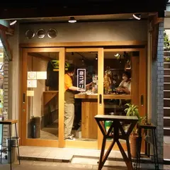 ヨコボリ