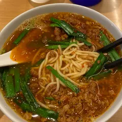 味仙 大名古屋ビルヂング店