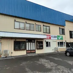 川上温泉