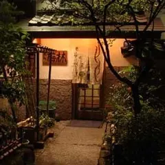 元町 梅林