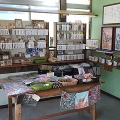 琉願の木