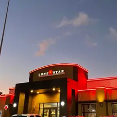 Lone Star Steakhouse（ローンスターステーキハウス）