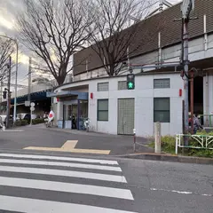 代々木警察署 代々木上原駅前交番