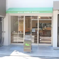 green RABBIT BAGELS