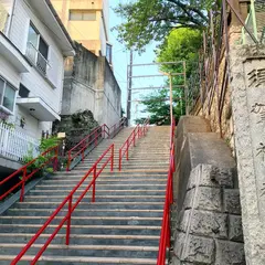新宿区立須賀公園