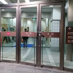 目黒区立中目黒駅前図書館